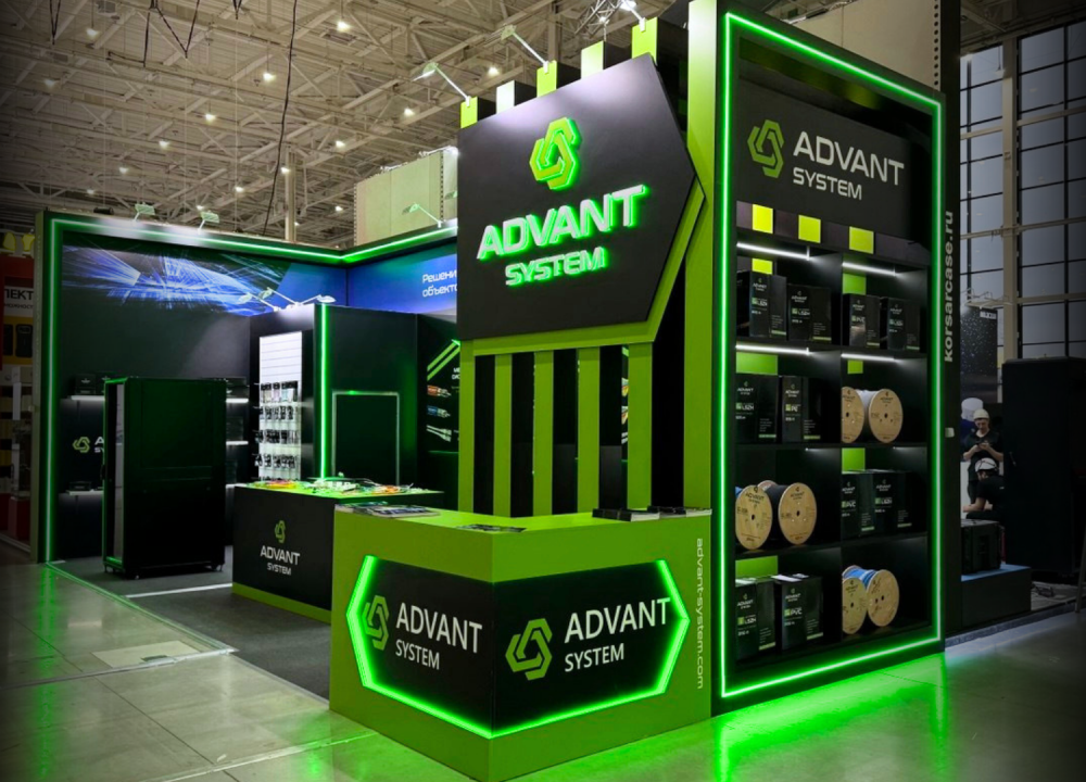 ADVANT SYSTEM на «Связь-2026»